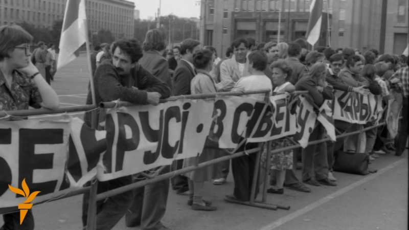 Дзень незалежнасьці "кебіч дастаў гарэлку і мы выпілі"