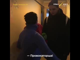 В один день россию продадут