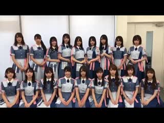 日向坂46 × @hinata group1st