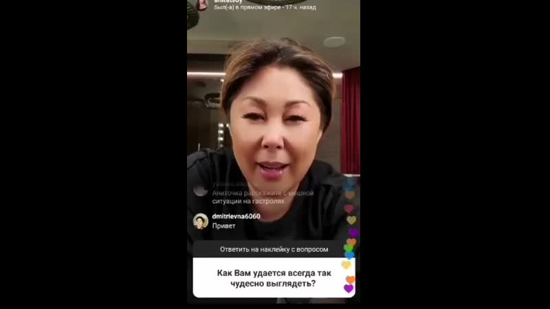 Чудесно porn video – Анита цой как вам удается постоянно так чудесно выглядеть красиво и атоми т mp4
