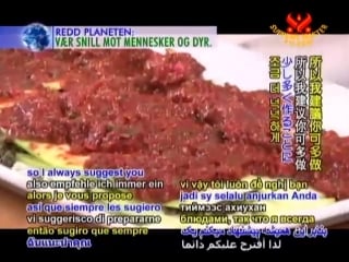 Mimi kirk on supreme master tv raw lasagna part 2