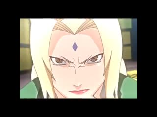 Tsunade /may naruto vine