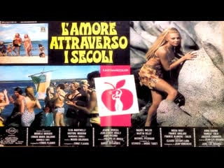 Le plus vieux métier du monde l'amore attraverso i secoli (1967) fra