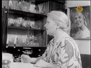 Немеркнучі зірки зінаїда дехтярьова (1997)