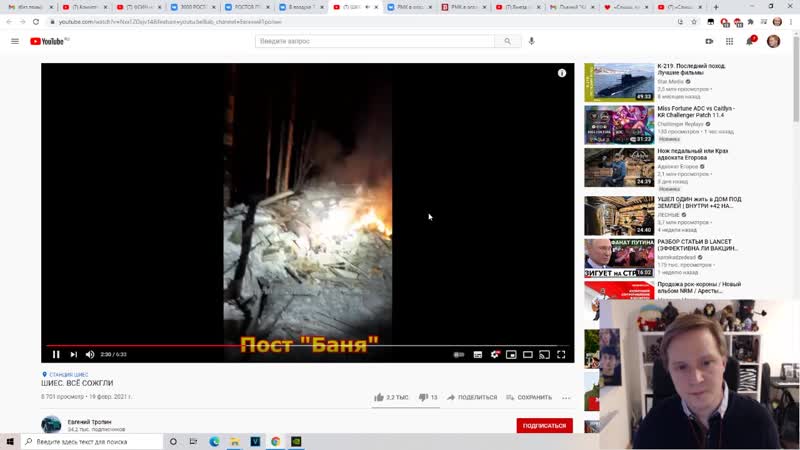 [kamikadzedead] казак напал на росгвардию кто победил?