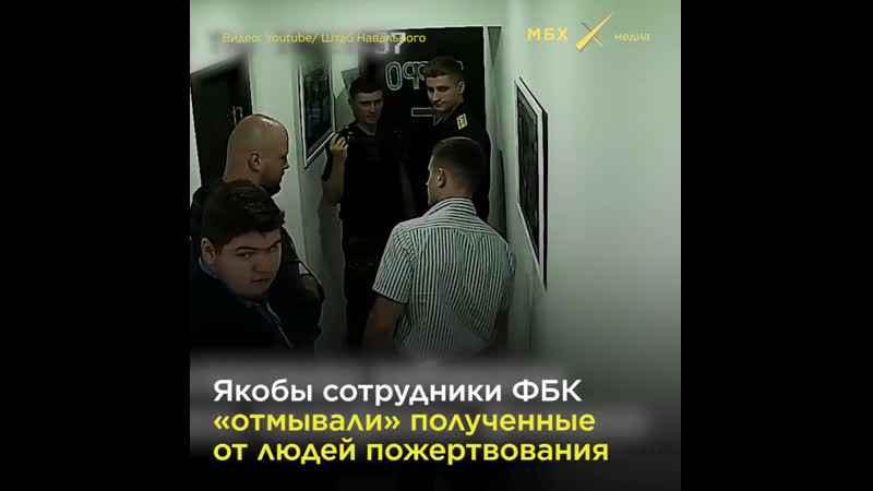 Обыски у сторонников навального