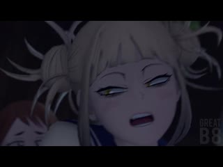 Greatm8 my hiro academia futanari futa porn hentai футанари фута