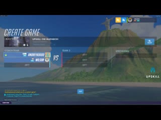 Upskill overwatch марафон