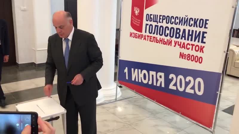 Президент абхазии бжания, вице президент гунба и премьер анкваб проголосовали по попраам
