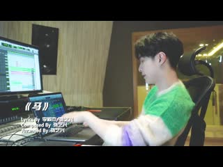 [video] 200523 lay studio weibo update