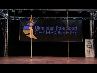 Ukrainian pole sport championships 2017 litvinenko polina