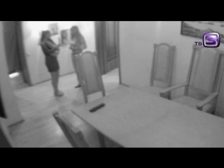 Охотники за привидениями видео выпуск 115