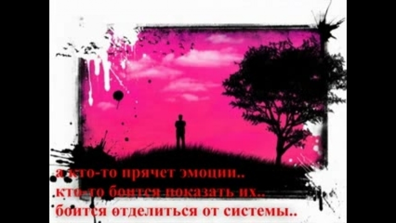 Печальное видео *(но правдивое