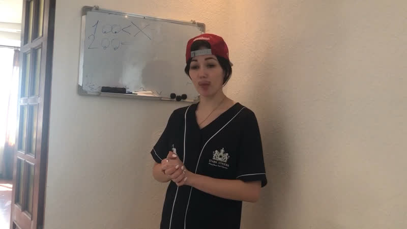 Пахан учит