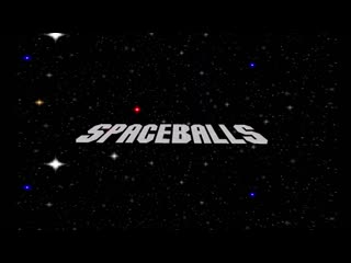 Spaceballs dbp24 the trailer