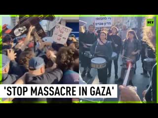 Tensions rise at israeli anti war protest