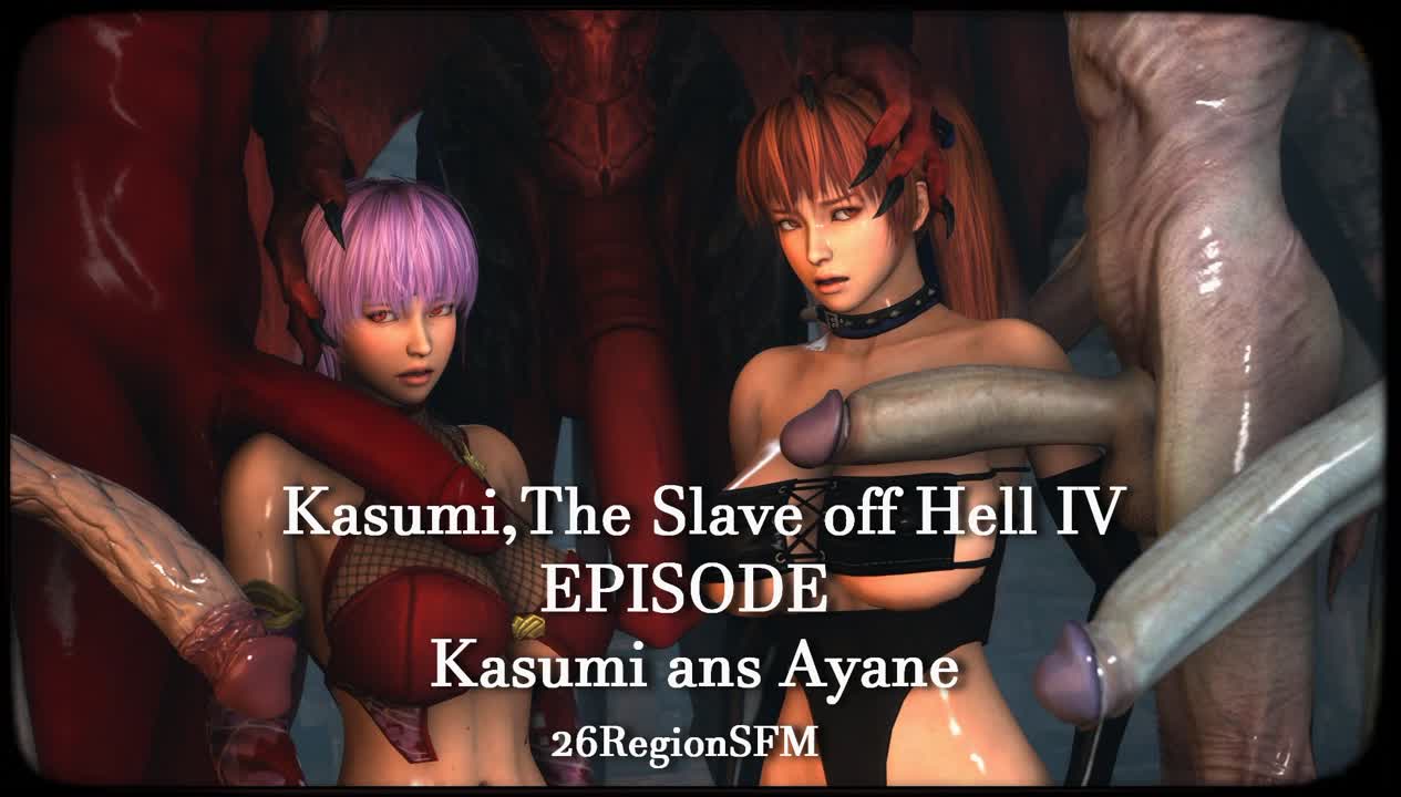 Kasumi, the slave off hell iv (episode kasumi and ayane) (dead or alive sex)