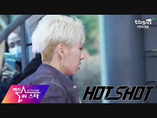 [181204] fact in star hotshot "니가 미워" (i porn you)taehyun ind cam