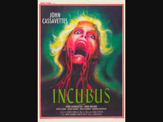 El íncubo /the incubus (1982) esp cast