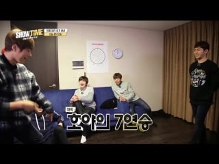 160211 infinite showtime ep 10 long preview