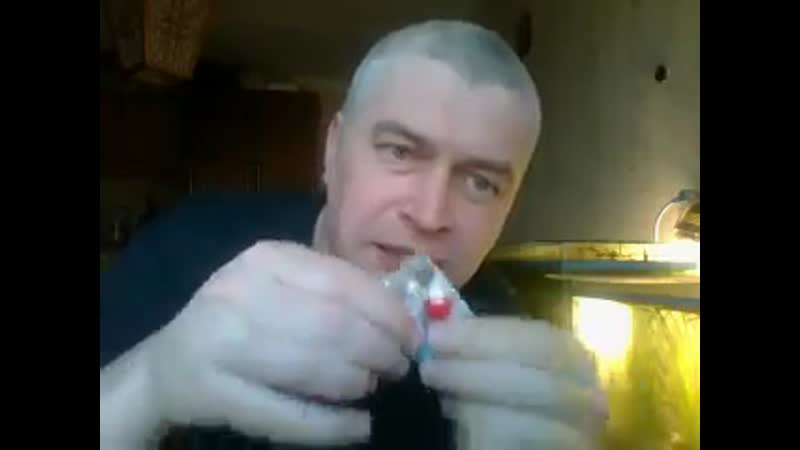 Гга принимает молодые дурук наркоман наркоша нарик бухарик психушка бухой дед дурачелла красная синяя