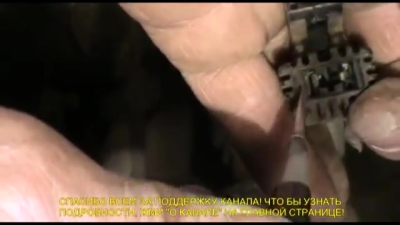 На калине не лючается всо ищем причину