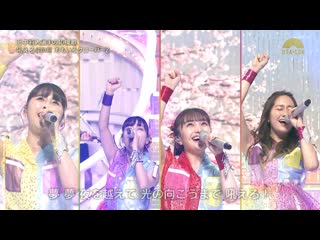 Momoiro clover z utacon 20210316