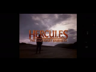 Удивительные странствия геракла геркулес и огненный круг hercules and the circle of fire hercules the legendary journeys