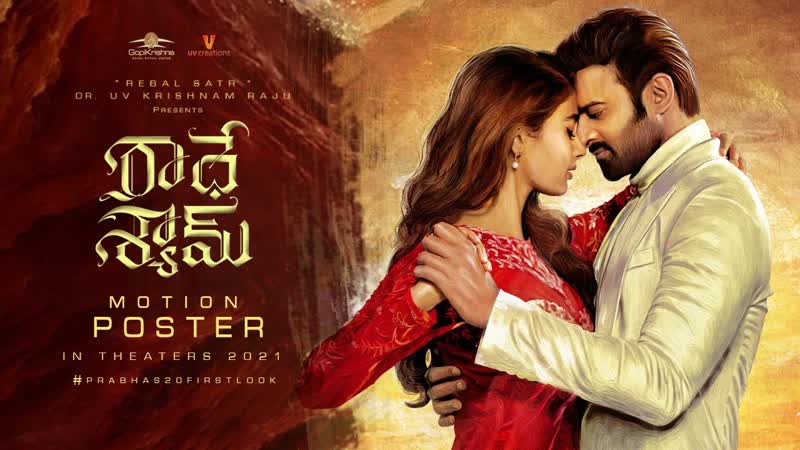 Radha va shyam uzbek tilida