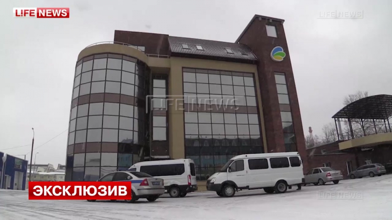 В офисе «лакмин» начались обыски после задержания гендиректора