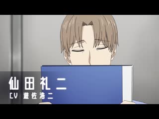 Mayonaka no occult koumuin pv