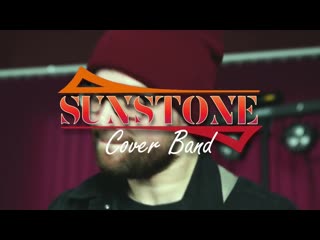 Sunstone promo (2020)