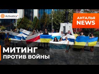 Российские активисты рассказали, как помогают украине