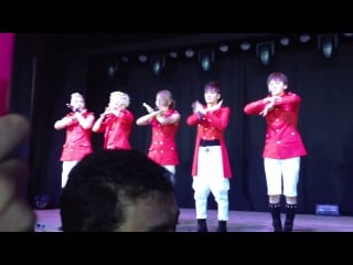 [fancam] 131215 nu'est gwiyomi (nu'est in brazil)