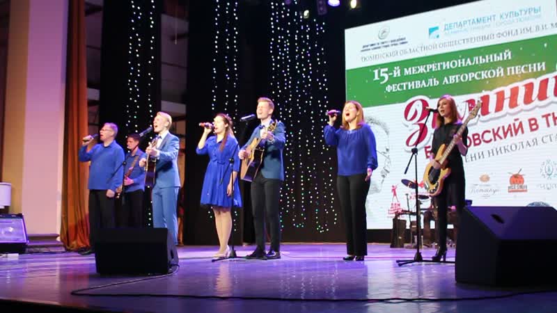 Вечерняя застольная