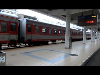 {cnr} k9064 passenger train (non air cond coach) arrive and depart @ changping railway station