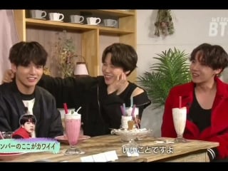 Thinks of members cute aspects jfor jhope when he acts cute! jh acts cute jthat cu mp4