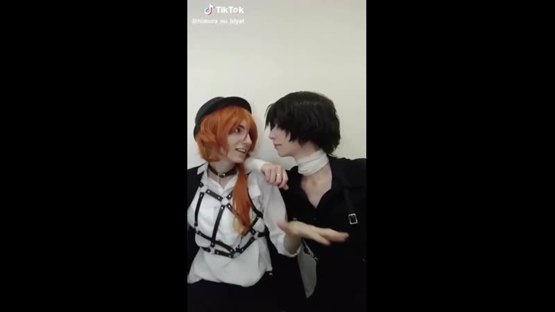 Стой и завидуй