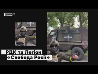 Російські добровольці у бєлгородській області