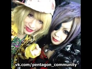 Speaking minpha (rin f@nny) & yutori (meteoroid)