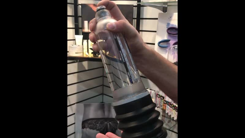 Гидра помпа