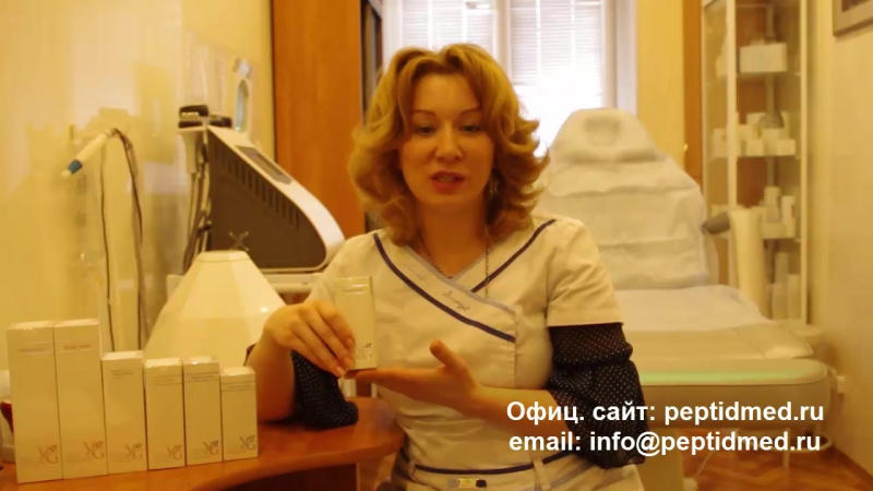Экстрактом porn video – Сыворотка для лица с пептидами и экстрактом женьшеня