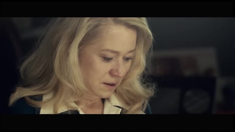 Коммуна (полиамория, драма, 2016)