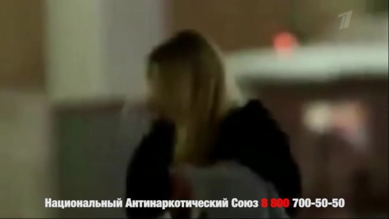 Наркомания у звезд что случилось с даной борисовой