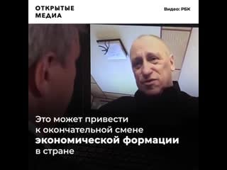 Порог цифрового тоталитаризма чего ждать после кризиса