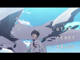 Re creators/возрождающие