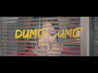 (여자)아이들((g)i dle) 덤디덤디 (dumdi dumdi) m⁄v teaser 1