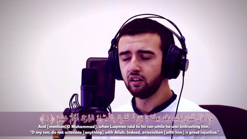 Mevlan kurtishi lukman (12 14) hd