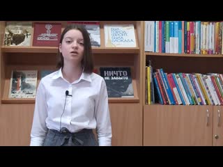 Мухина ульяна "разговор с соседкой"