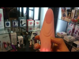 Вибратор frida restart